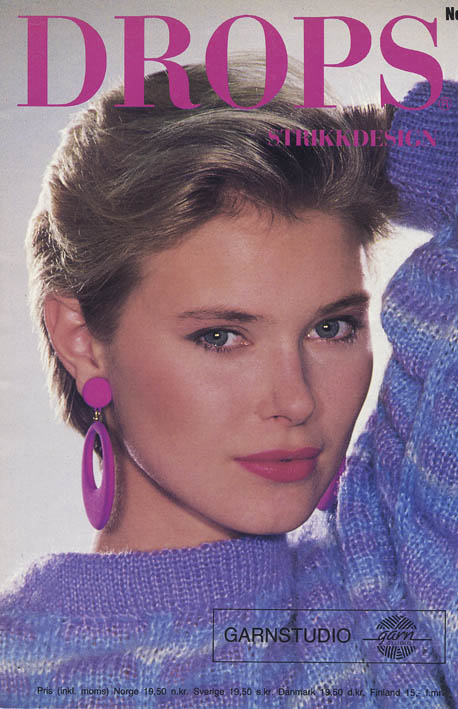 Catalogue cover for DROPS 5