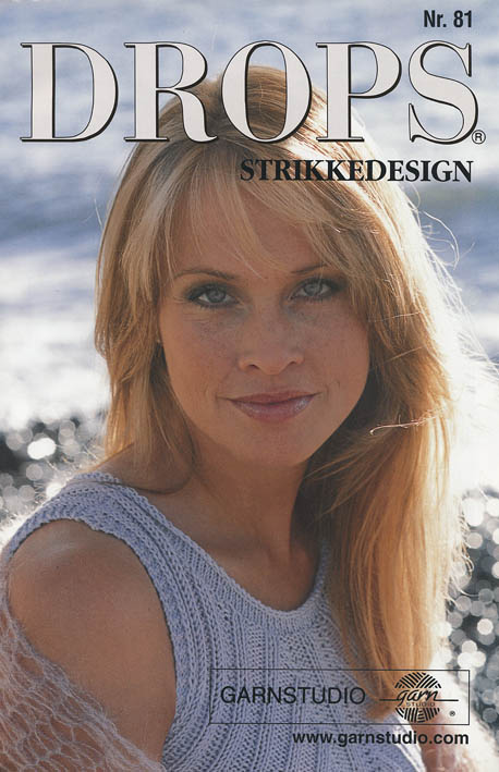 Catalogue cover for DROPS 81