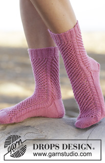 Modèles tricot et crochet gratuits / DROPS Extra 0-1095
