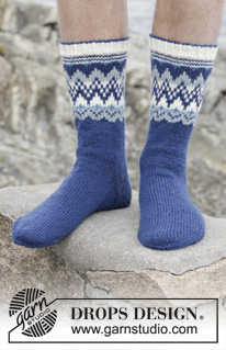 Free knitting and crochet patterns / DROPS Extra 0-1147