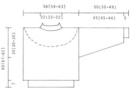 Diagram for DROPS 19-1