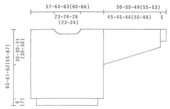 Diagram for DROPS 19-16