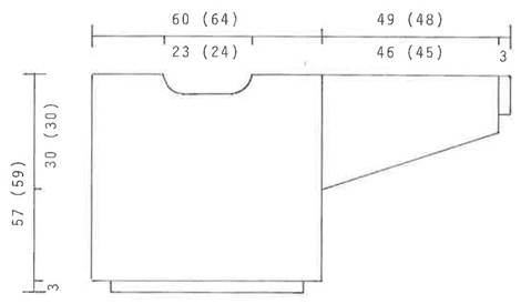 Diagram for DROPS 21-2