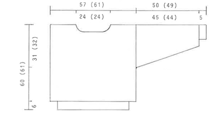Diagram for DROPS 21-3
