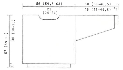 Diagram for DROPS 21-6