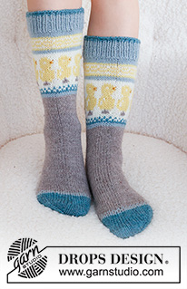 Halvhöga sockar / DROPS 229-33
