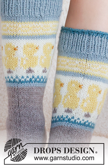 Halvhöga sockar / DROPS 229-33