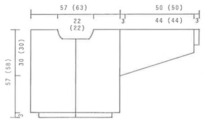 Diagram for DROPS 23-13
