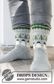Free knitting and crochet patterns / DROPS 233-16