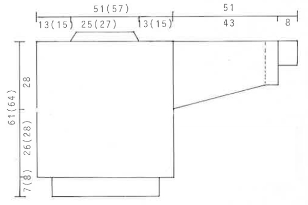 Diagram for DROPS 4-21