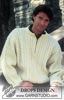 Free knitting and crochet patterns / DROPS 48-17
