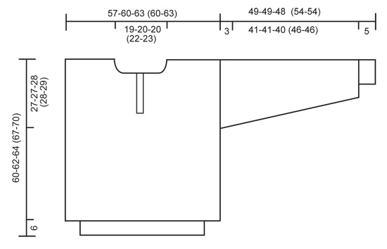 Diagram for DROPS 48-2