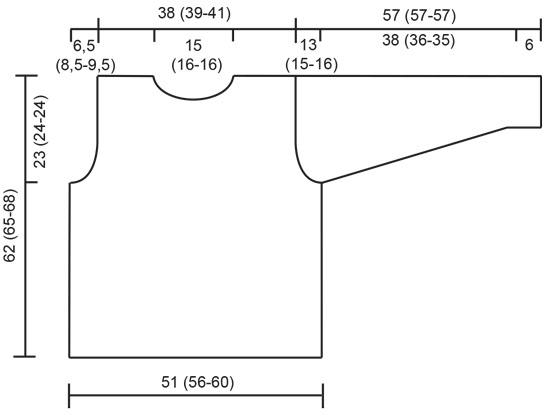 Diagram for DROPS 61-6