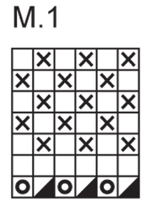 Diagram for DROPS 75-16