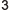 pistache