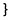 5 Luftmaschen