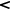 3 Luftmaschen