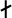 stk