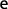 écru