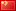 country flag