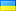 country flag